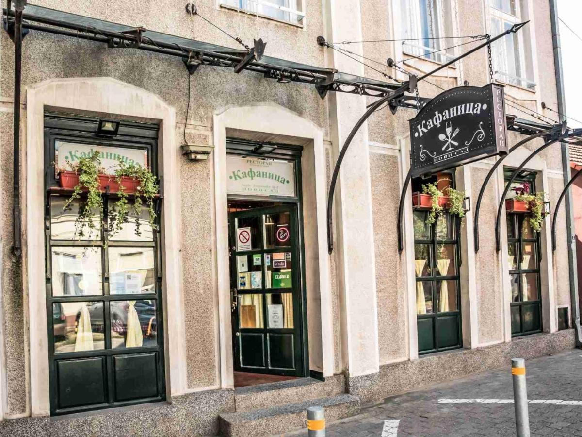 B&B Lakis&Takis Νόβι Σαντ Εξωτερικό φωτογραφία